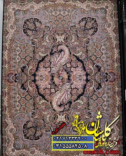 عکس فرش های قیطران