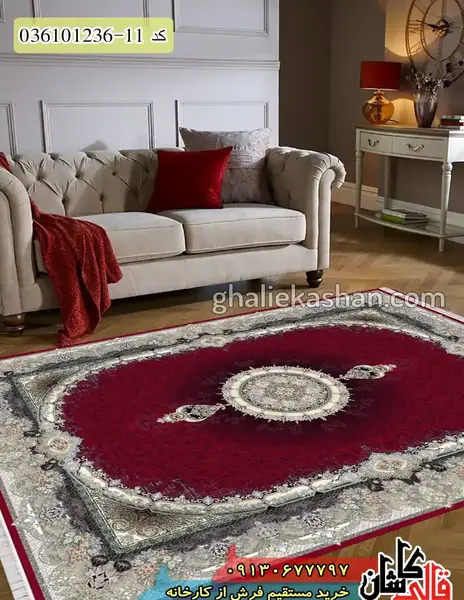 عکس فرش قرمز هالیوود