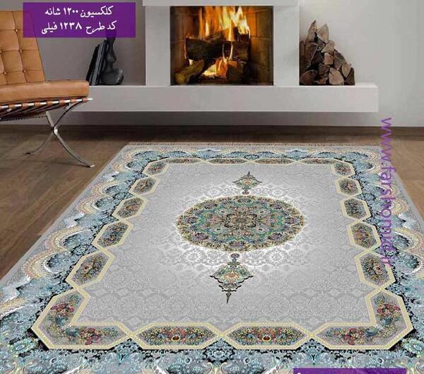عکس فرش هالیدی فیلی