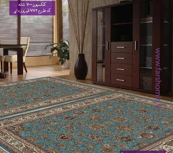 عکس فرش فیروزه ای کاشان