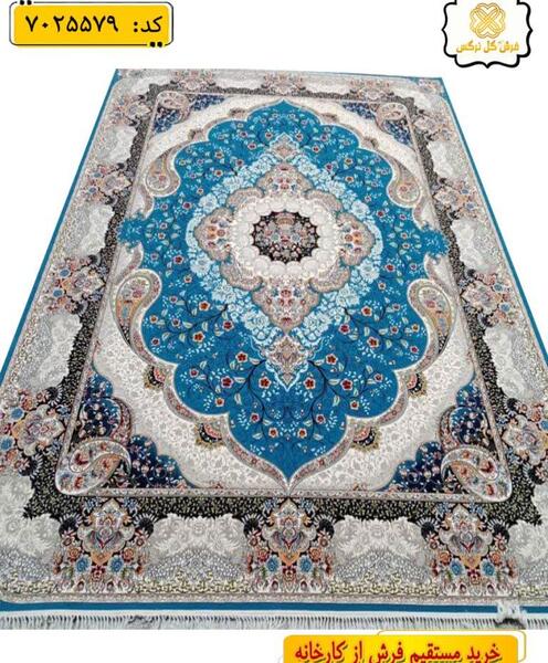 عکس فرش فیروزه ای کاشان