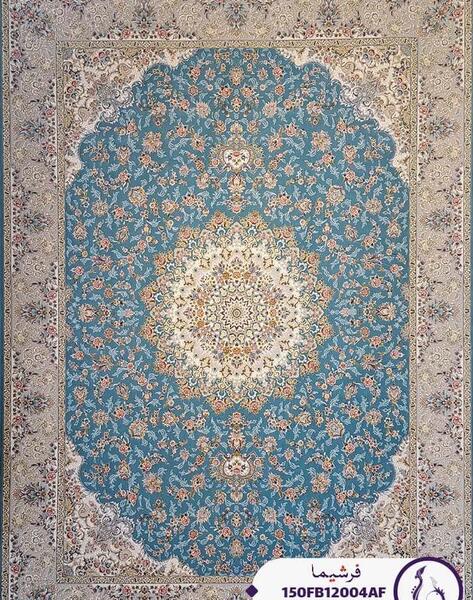 عکس فرش سبز فیروزه ای