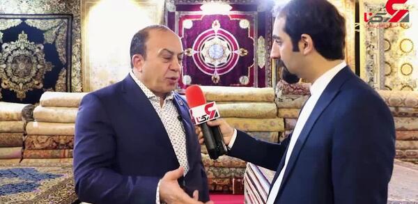 عکس عظیم زاده تاجر فرش