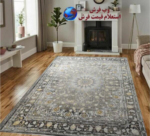 عکس فرش خانه عروس