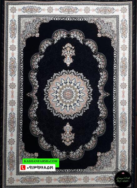 عکس فرش سرمه ای شیک
