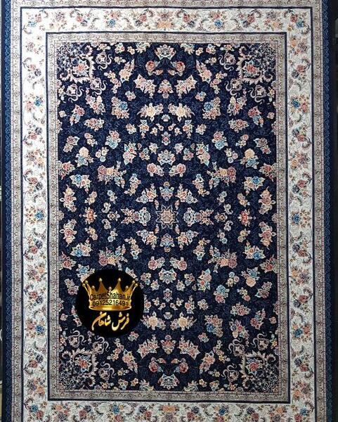 عکس فرش سرمه ای شیک
