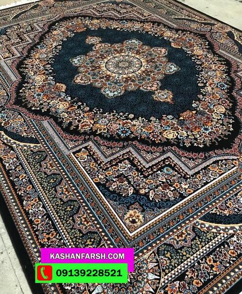 عکس فرش سرمه ای شیک