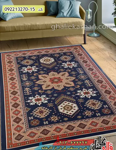 عکس گلیم فرش سرمه ای
