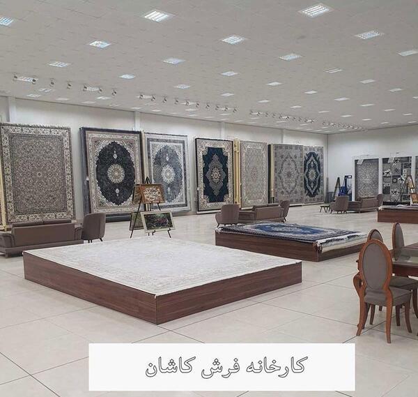 عکس فرش ساده طوسی
