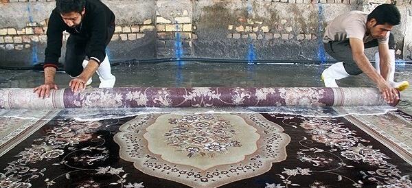 عکس از شستن فرش