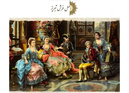 عکس تابلو فرش زیبا