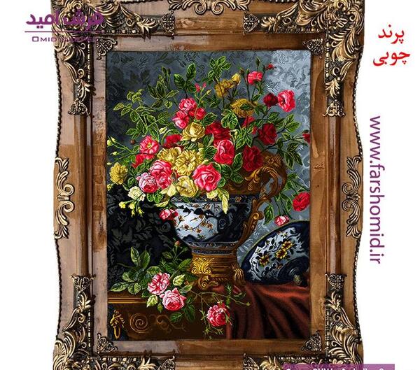 عکس تابلو فرش زیبا