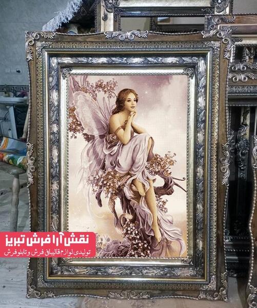 عکس تابلو فرش زیبا