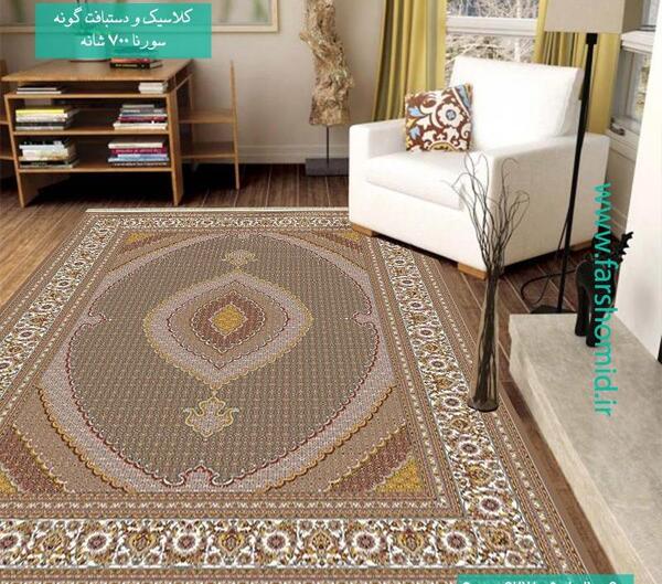 عکس فرش طرح ریز ماهی