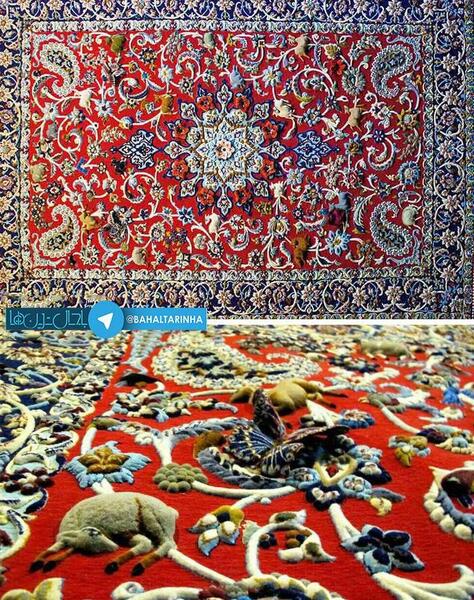 عکس فرش خیلی خوشگل
