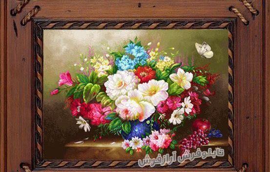 عکس فرش های خوشگل