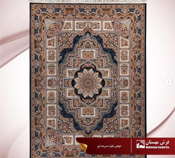 عکس فرش طرح حوض نقره