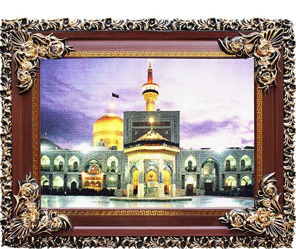 قاب عکس فرش حرم امام رضا