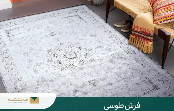 عکس فرش طوسی سفید