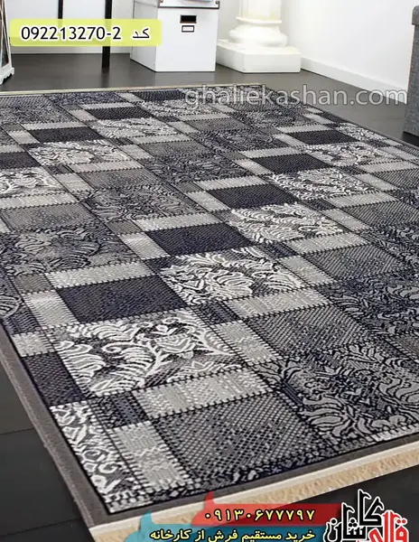 عکس فرش طوسی سفید