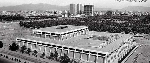 عکس موزه فرش تهران