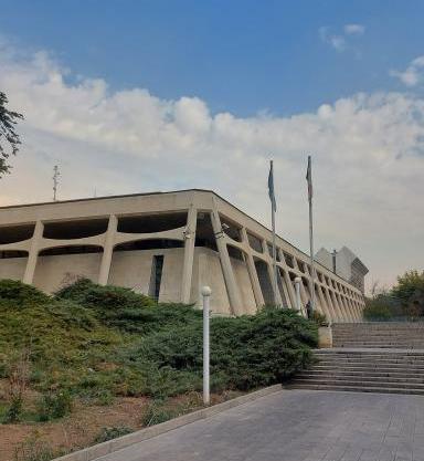 عکس موزه فرش تهران