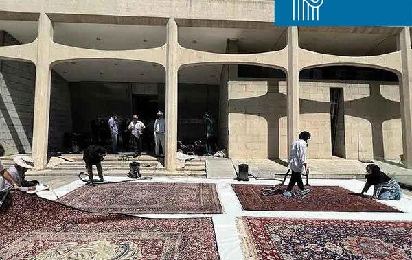 عکس موزه فرش تهران