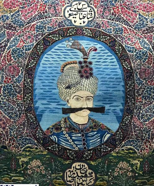 عکس موزه فرش تهران