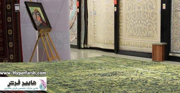 عکس فرش های سرای ایرانی تهران