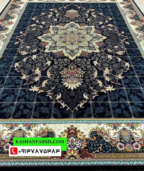 عکس فرش های جدید سرمه ای