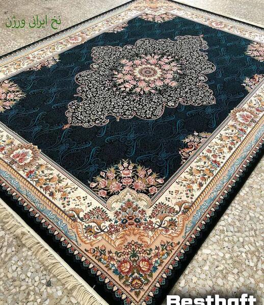 عکس فرش های جدید سرمه ای