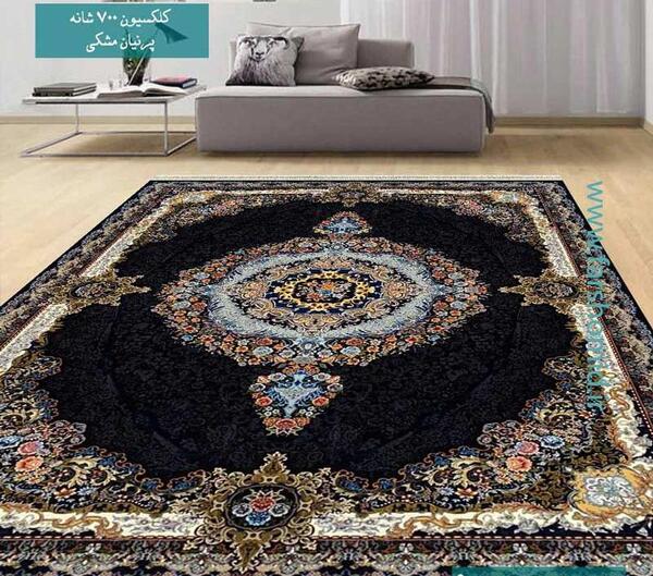 عکس فرش رنگ تیره
