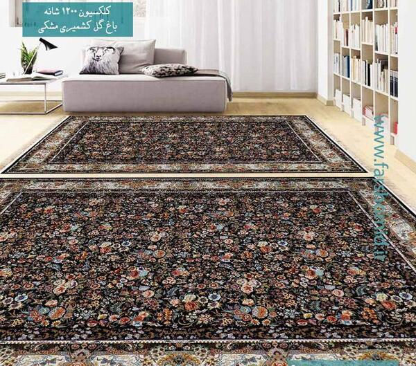عکس فرش رنگ تیره