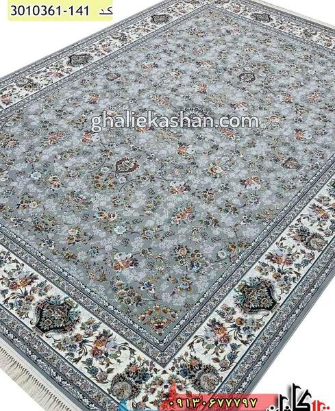 عکس فرش طوسی تیره