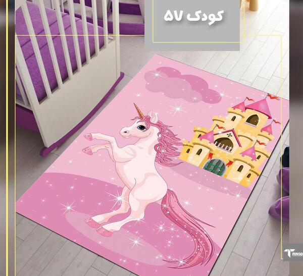 عکس فرش تک شاخی