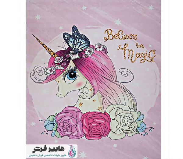 عکس فرش اسب تک شاخ