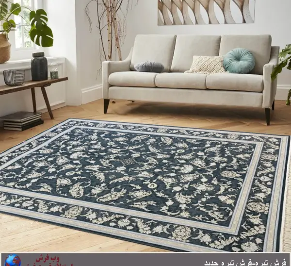 عکس های فرش پازیریک