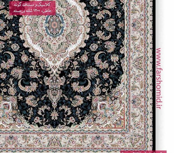 عکس فرش های بهشتی