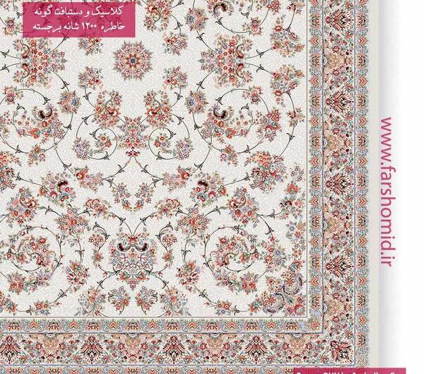 عکس فرش های بهشتی