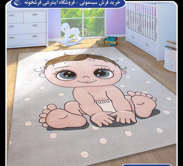 عکس فرش بچه گانه دخترانه