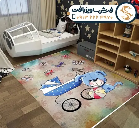 عکس فرش بچه گانه دخترانه