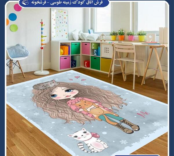 عکس فرش اتاق کودک دخترانه