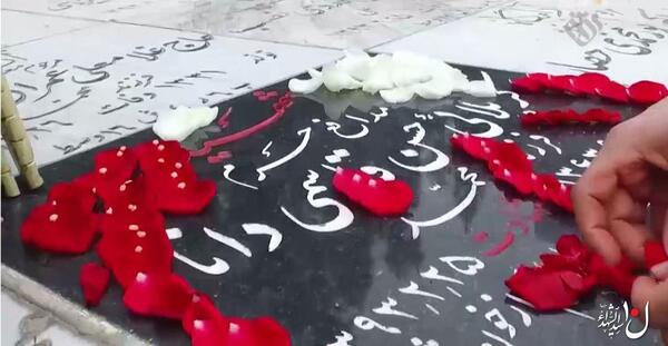 عکس شهید قاسمی دانا