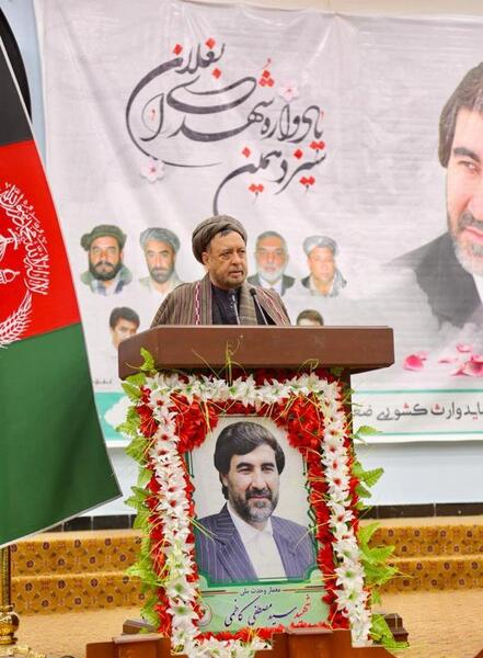 عکس شهید کاظمی افغانستان