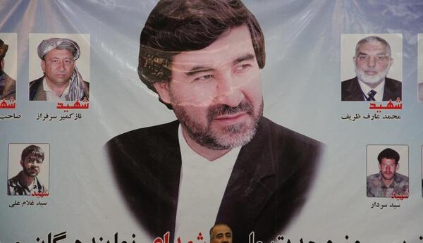 عکس شهید کاظمی افغانستان