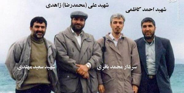 عکس شهید کاظمی افغانستان