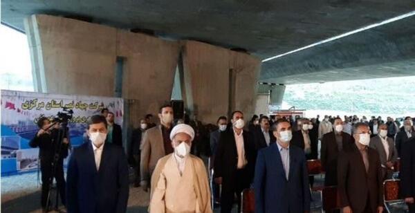 عکس شهید کاوه نبیری