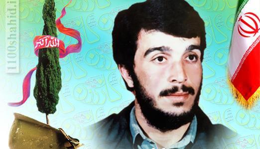 عکس شهید محمود کاوه