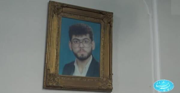 عکس شهید شهرام کاوه