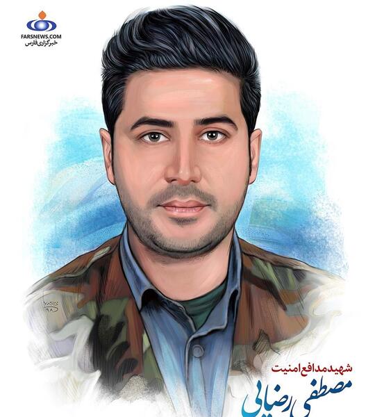 عکس شهید سعید کمالی